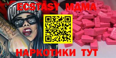 дживик Камышлов