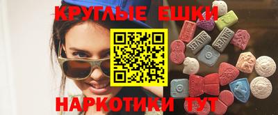 кокаин колумбия Канаш