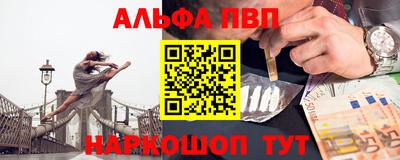 сатива Кандалакша