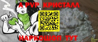 кокаин колумбия Канаш