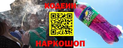 сатива Кандалакша