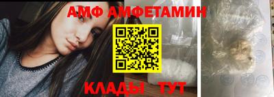 дурь Абакан