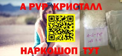 сатива Кандалакша