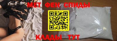 дурь Абакан