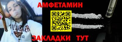 дживик Камышлов