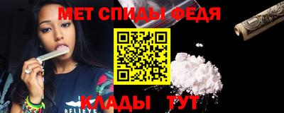 дживик Камышлов