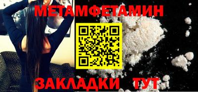 кокаин колумбия Канаш