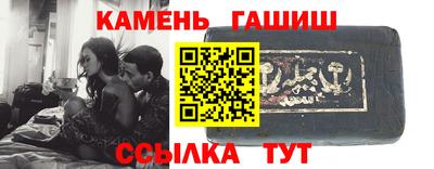 кокаин колумбия Канаш