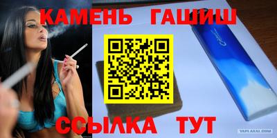 кокаин колумбия Канаш