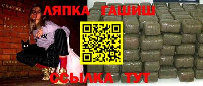 дурь Абакан