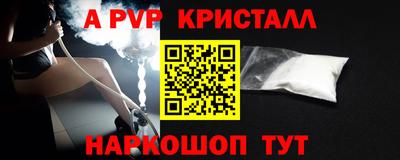 дживик Камышлов