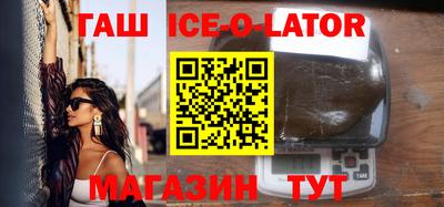 дживик Камышлов