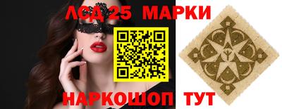 твердый Абинск