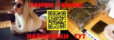 дживик Камышлов