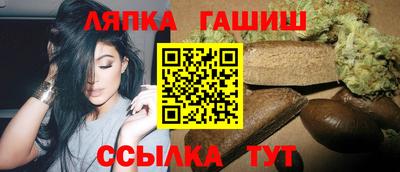дживик Камышлов