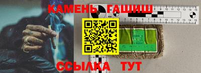 дживик Камышлов