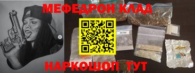 сатива Кандалакша