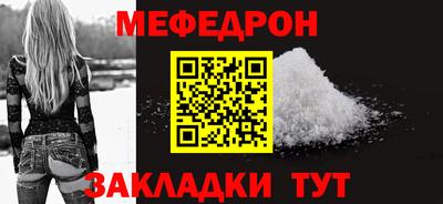 сатива Кандалакша