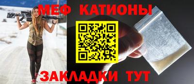 твердый Абинск