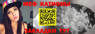 дживик Камышлов