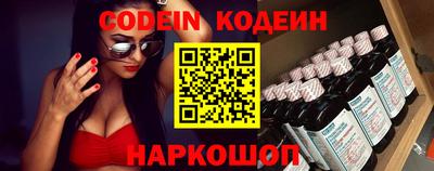 сатива Кандалакша