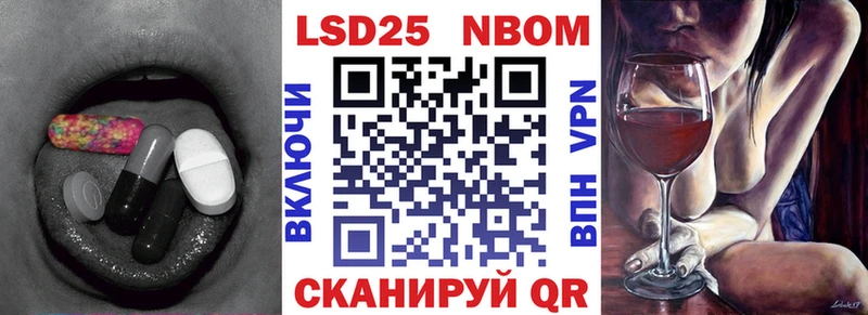 ЛСД экстази ecstasy  hydra онион  Мегион  купить наркотик 