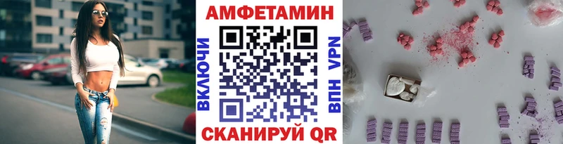 Первитин мет  Мегион 
