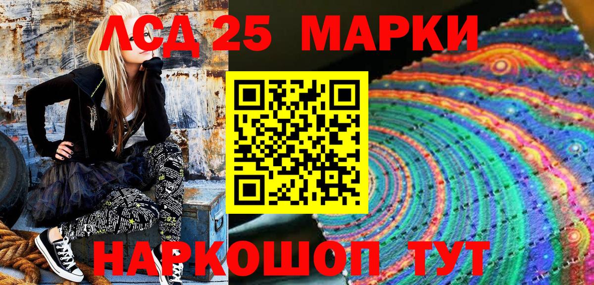 ГАШИШ  Мегион  ГАШ  Экстази  Мефедрон кристаллы  Вход с VPN 