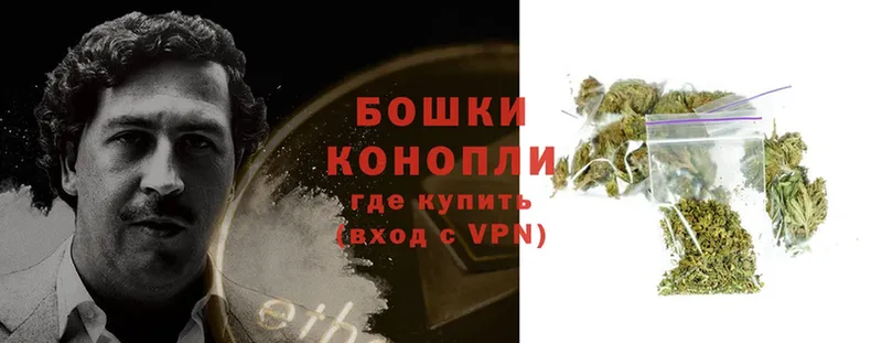 сайты даркнета формула  omg ТОР  Мегион  МАРИХУАНА Ganja 