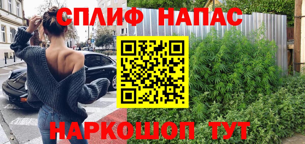 Шишки марихуана LSD WEED Мегион